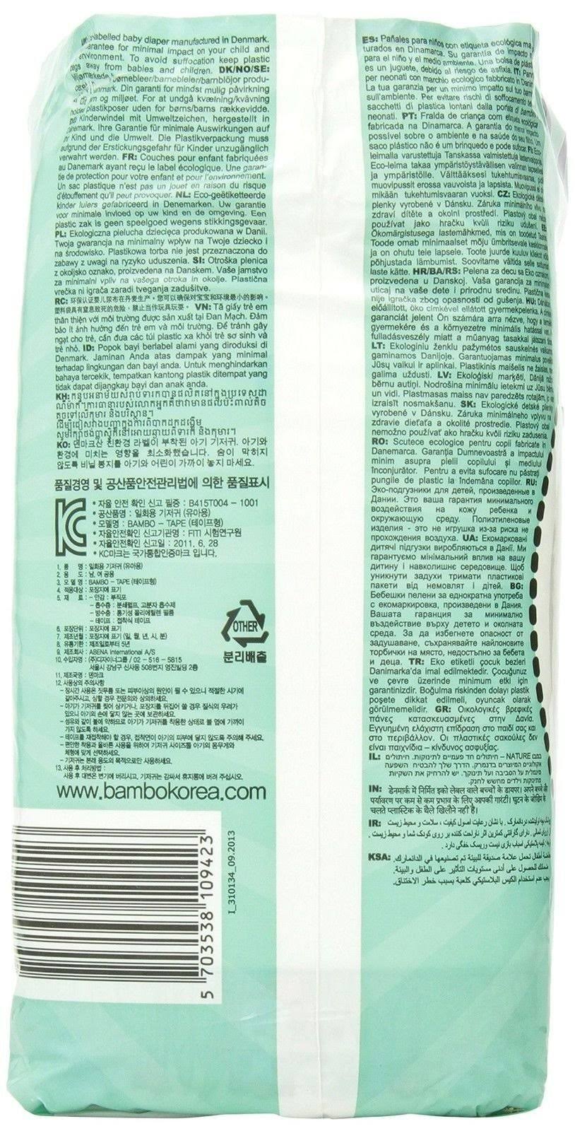 Bambo Nature Premium Eco Friendly Diaper, Size 4 - 180 count