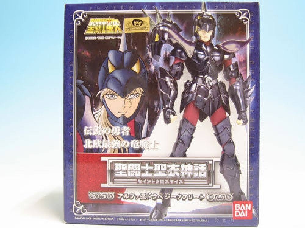 Bandai Saint Cloth Myth Saint Seiya Dubhe Alpha Siegfried Action Figure