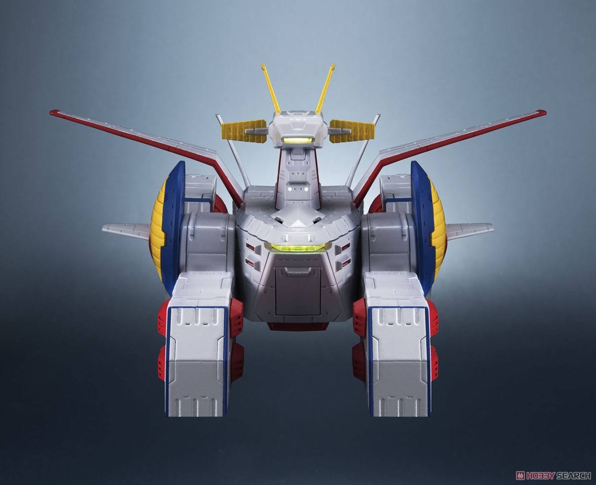 Mobile Suit Gundam 1/1700 Scv-70 White Base