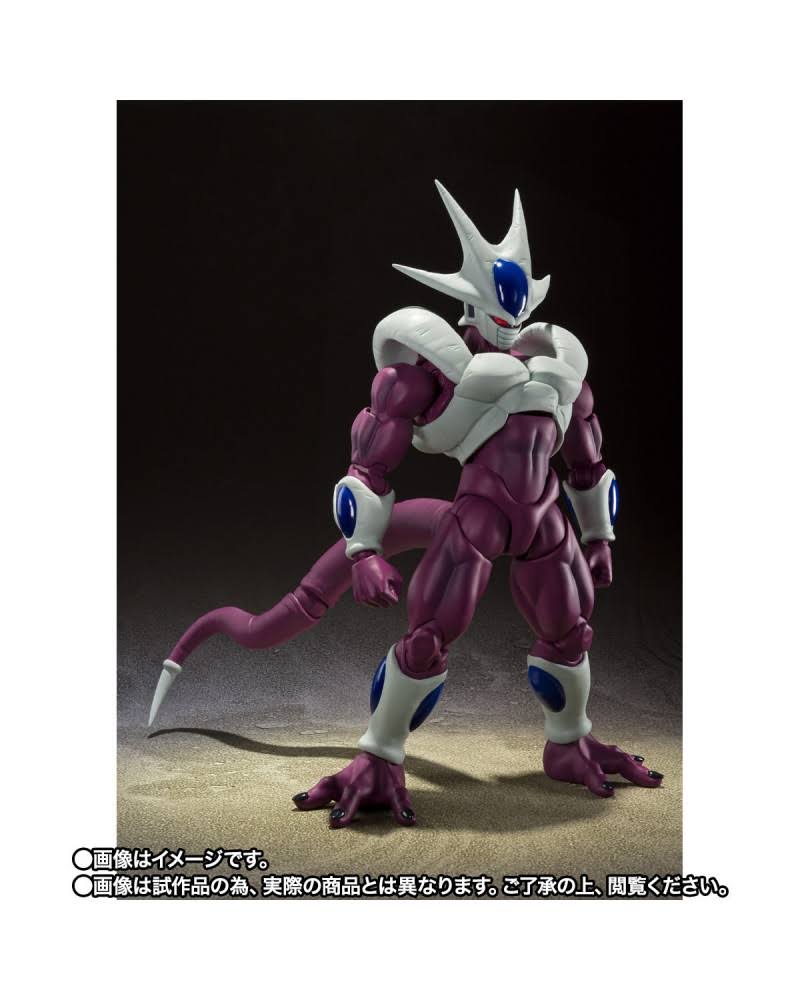 Bandai S.H. Figuarts Dragon Ball Z Cooler Final Form - Preordini