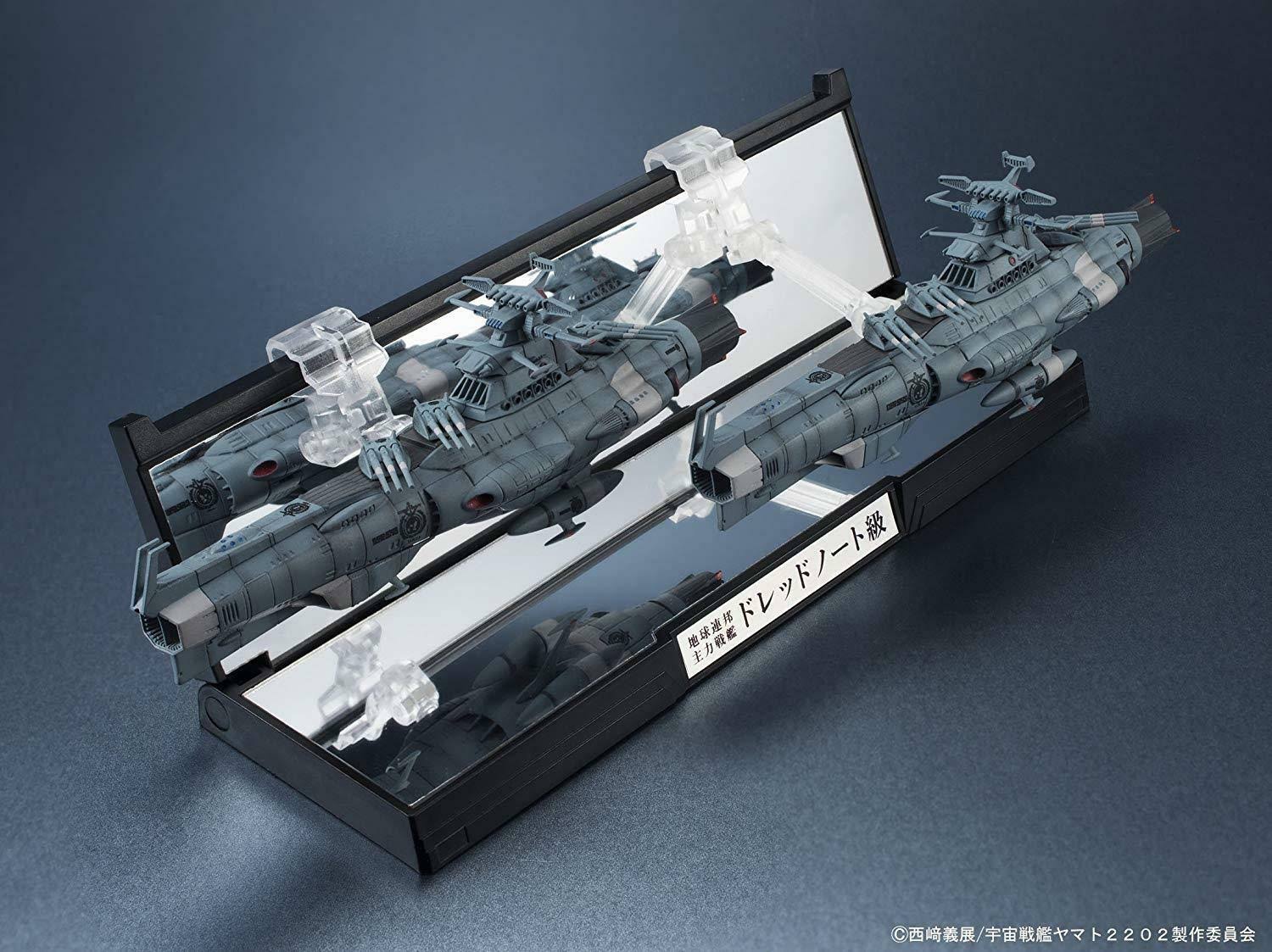 Kikan Taizen 1/2000 Scale Space Battleship Yamato 2202 U.N.C.F. D-1 Ship Set