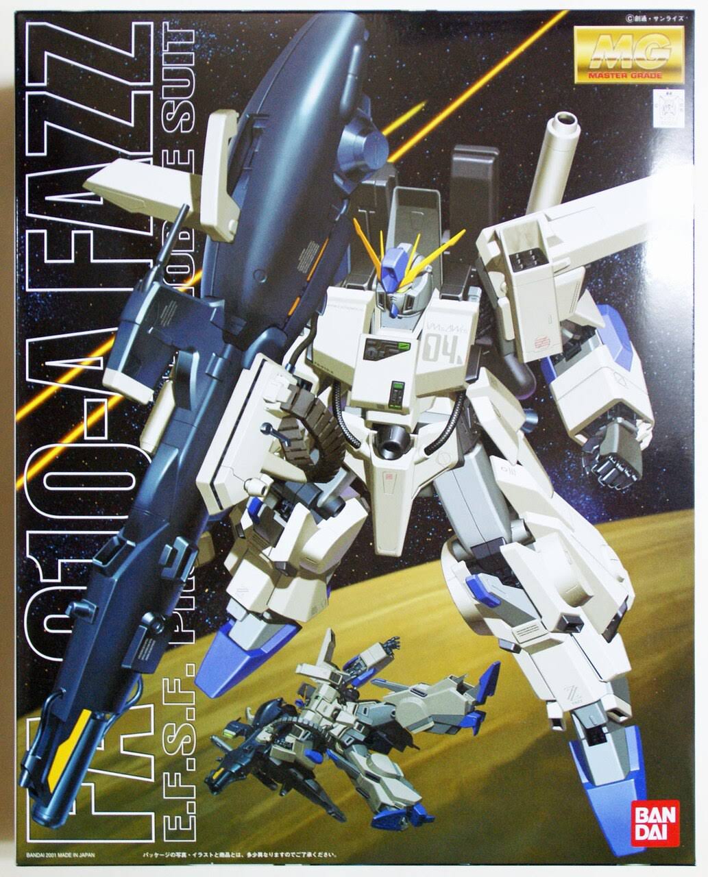 Gundam - FA-010A FAZZ Bandai mg