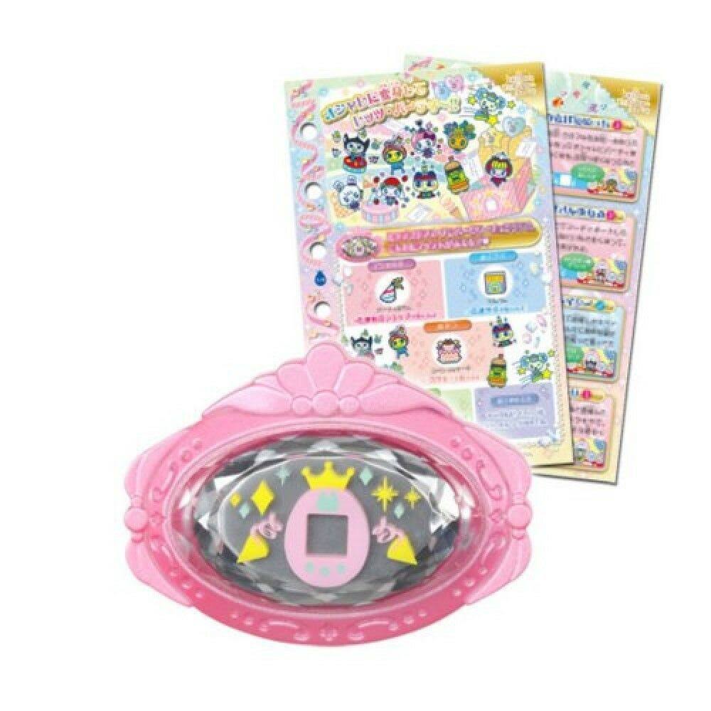 Tama Deco Pierce Anniversary Change!