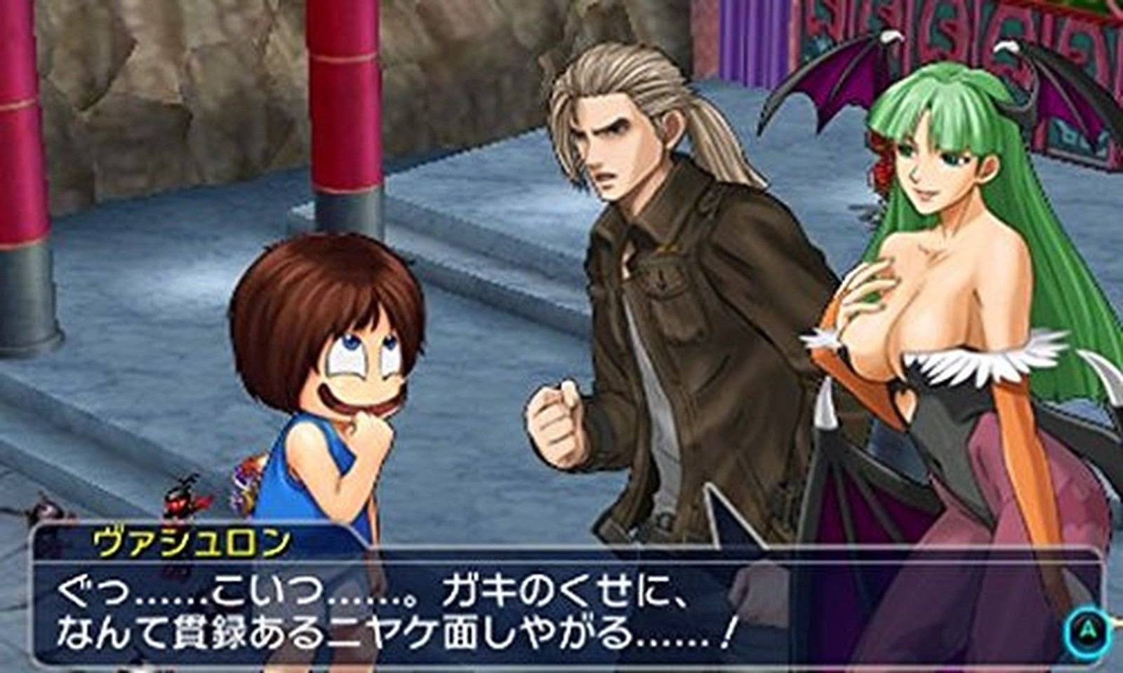 Nintendo Project x Zone 2 3DS