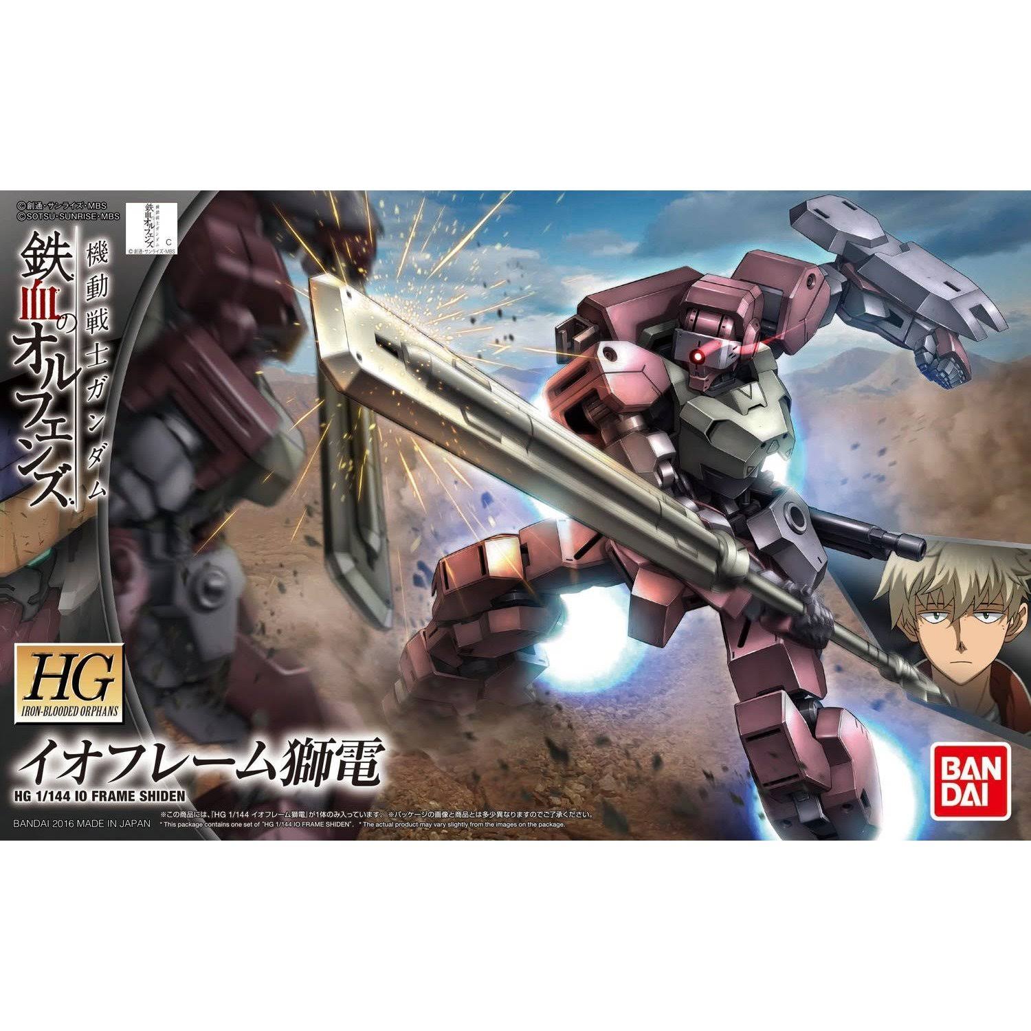 Bandai HG 1/144 IO Frame Shiden Kit