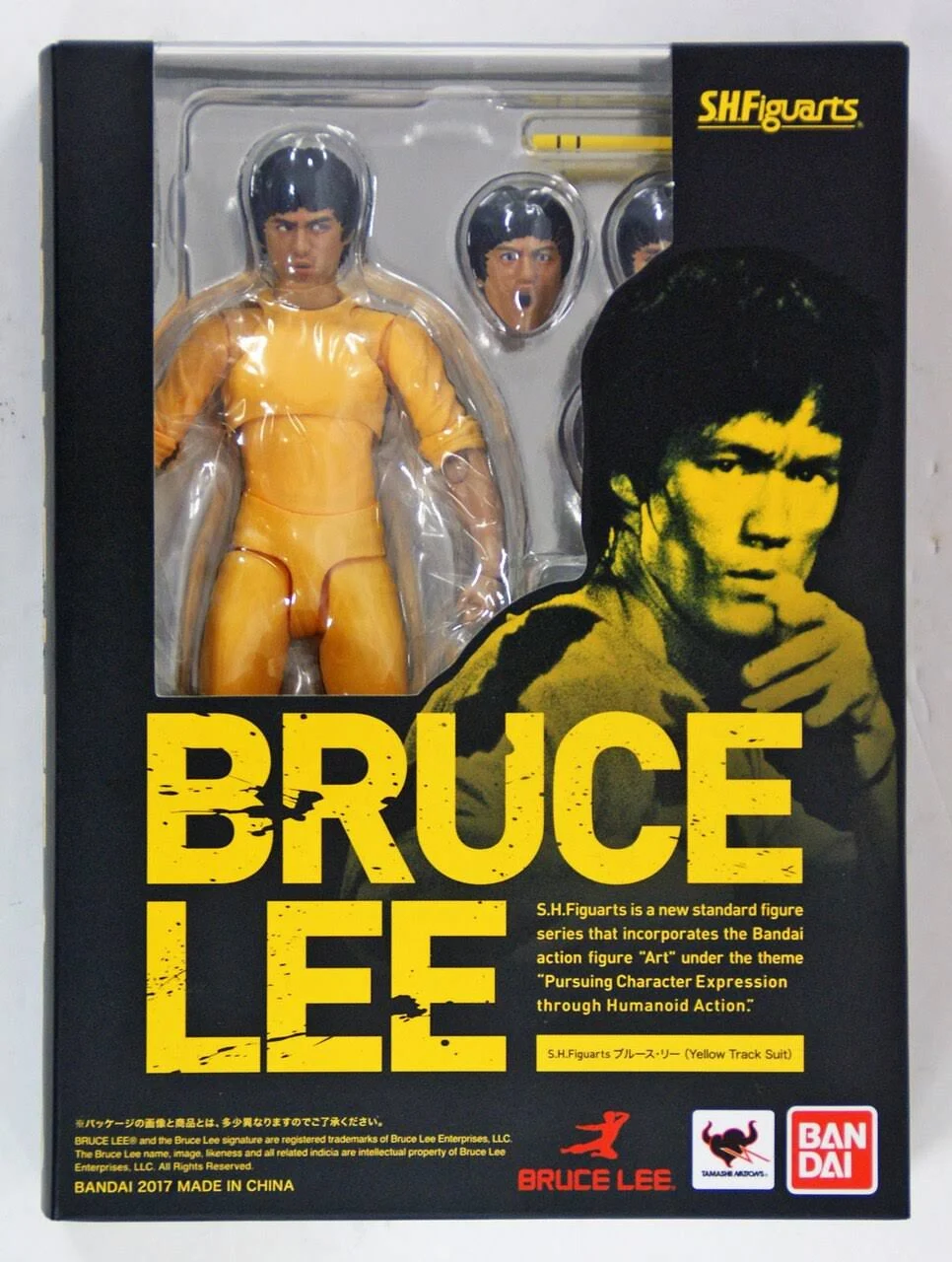 Bruce Lee (Yellow Track Suit) S.H Figuarts Action Figure