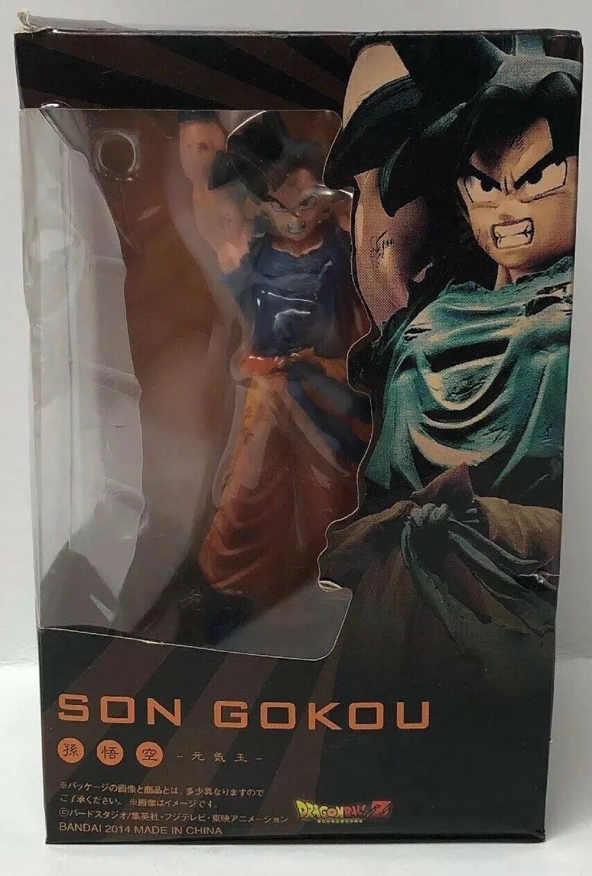 Dragon Ball Z: Goku Spirit Bomb Figuarts Zero Figure