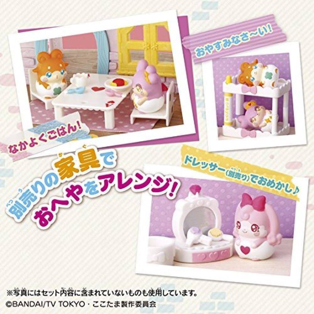 Secret Cocotama Big Cocotama House