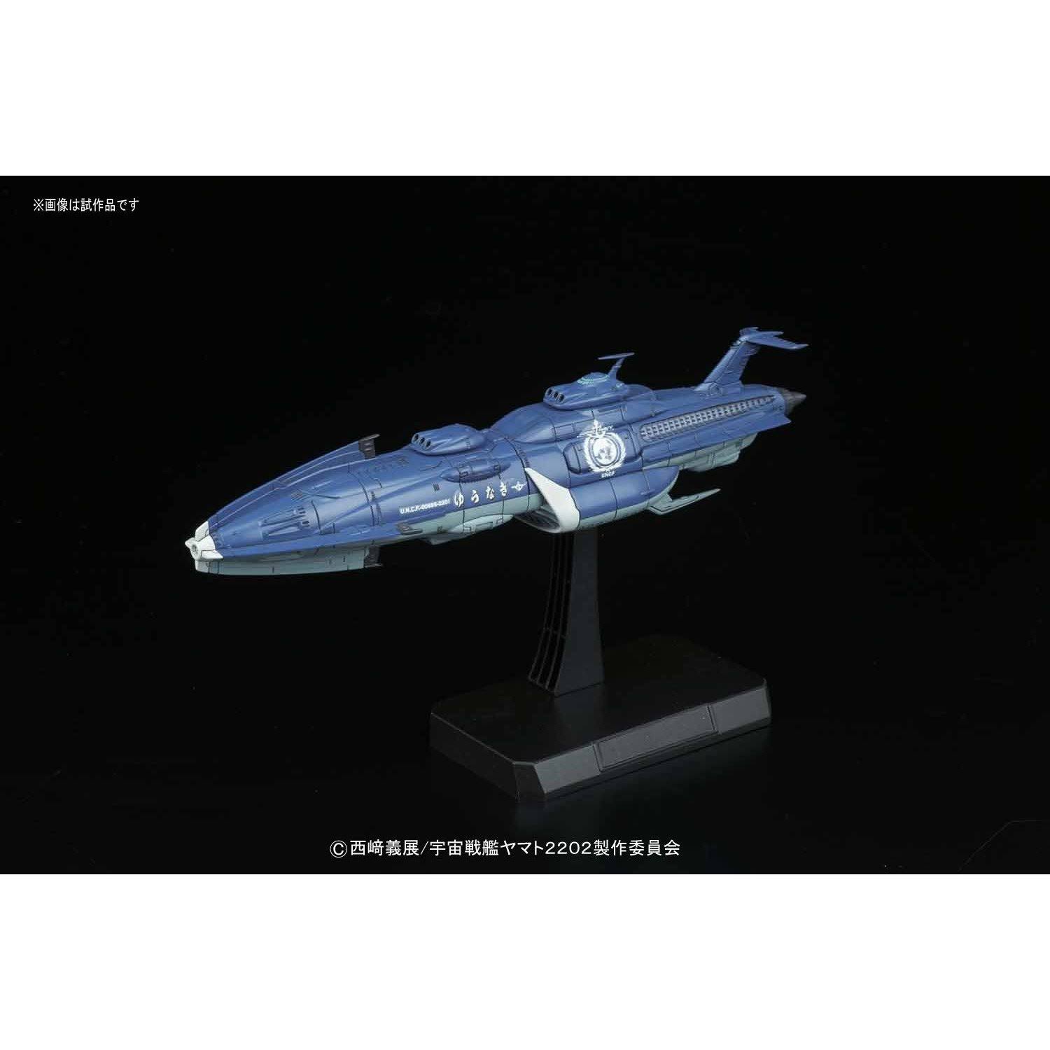 Space Battleship Yamato 2202 1/1000 Yunagi Combined Cosmo Fleet
