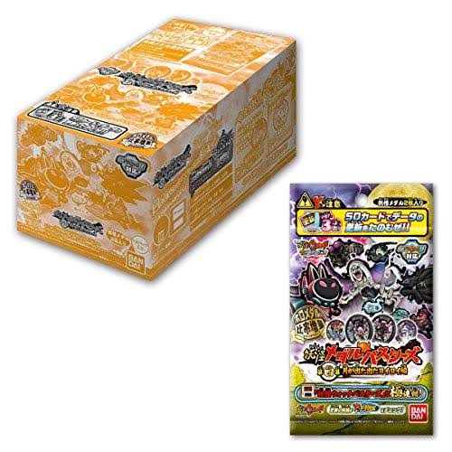 Specter Watch Apparition Medal Apparition Medal Bastards ACT 4 - The Moon Came Yo-Yos Part Out - (Box)