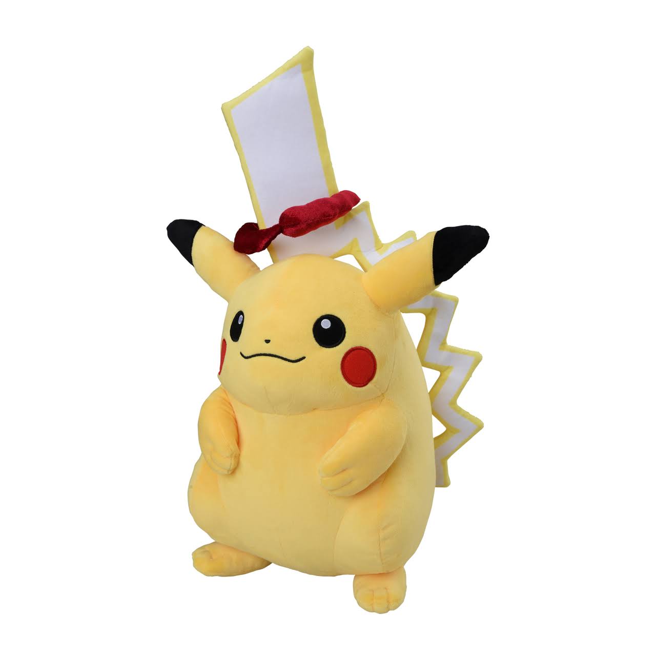 Pokemon Center 2020 Gigantamax Pikachu Plush Toy