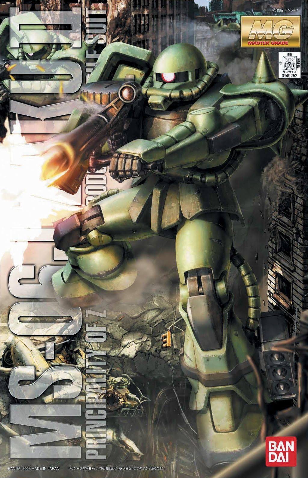 MS-06J Zaku II Ver 2.0, Bandai mg
