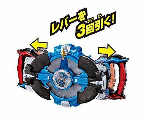 *Ultraman R / B (Lube) DX Lube Gyro & DX Lube Crystal Holder Set
