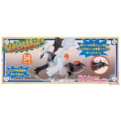 Pokemon Plastic Model Kit Collection Black Kyurem Japan