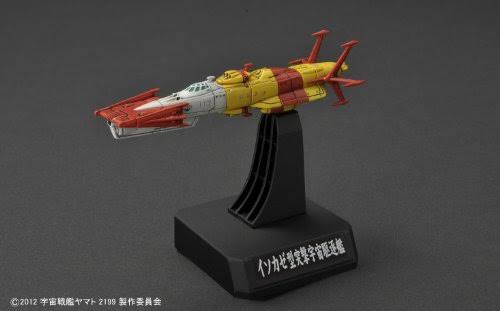 Bandai Hobby Uncn Combined Space Fleet Set 1 Model Kit (1/1000 Scale)