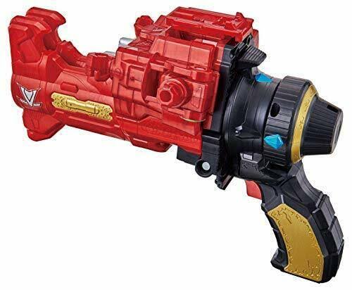 Lupinranger Vs Patranger Kaitou Henkei Gun DX Lupine Magnum