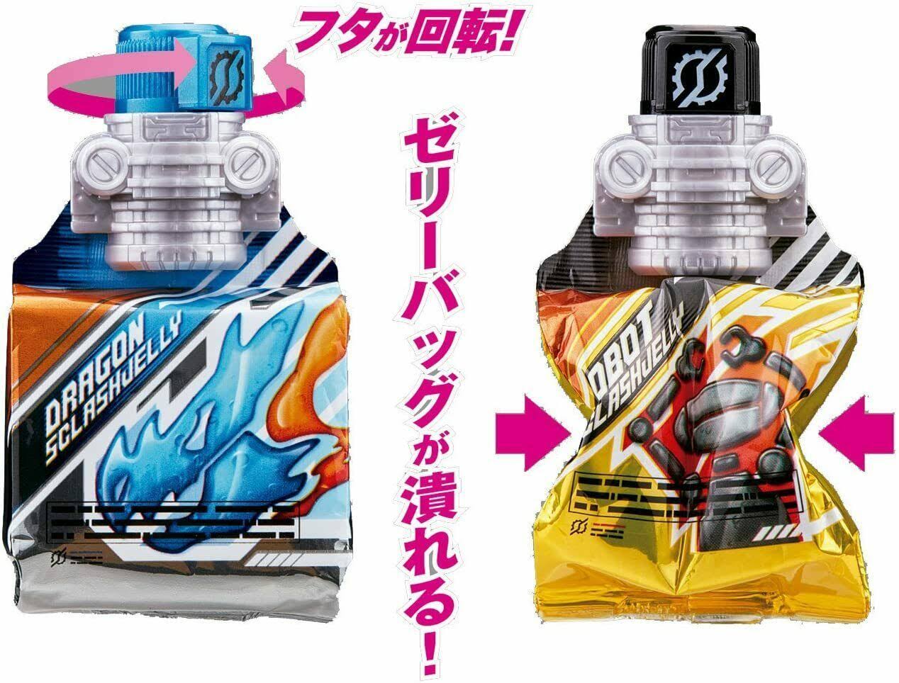 Bandai Kamen Rider Build DX Squash Driver