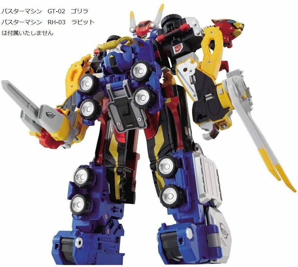 *Tokumei Sentai Go-Busters Buster Machine CB-01 DX Go Buster Ace
