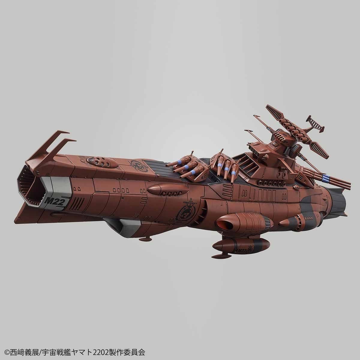 1/1000 U.N.C.F. D-1 Mars Absolute Defense Line Set