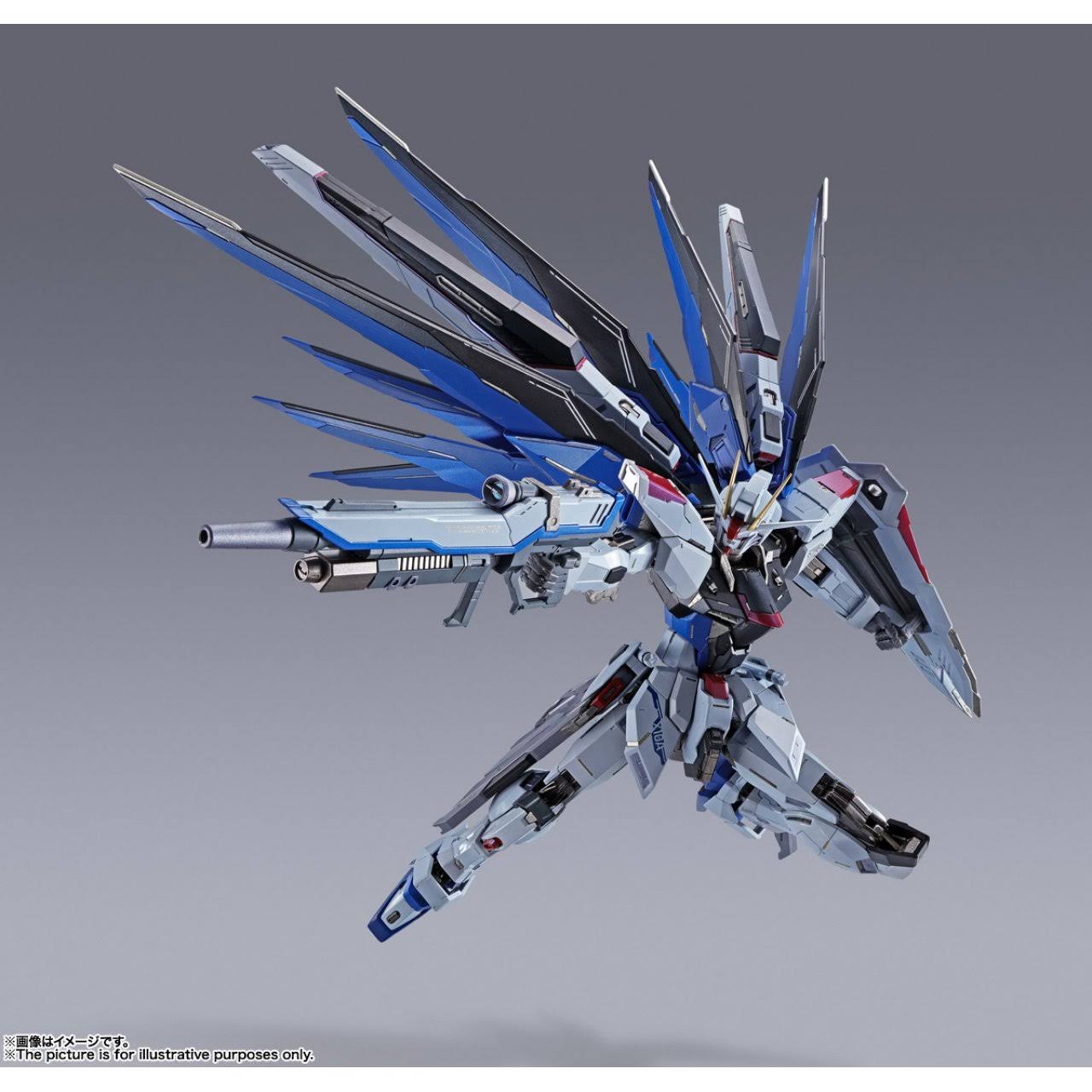 Gundam Metal Build Freedom Gundam (concept 2)