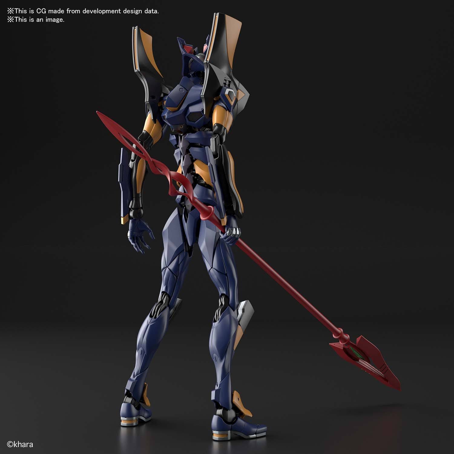 RG Evangelion MARK. 06