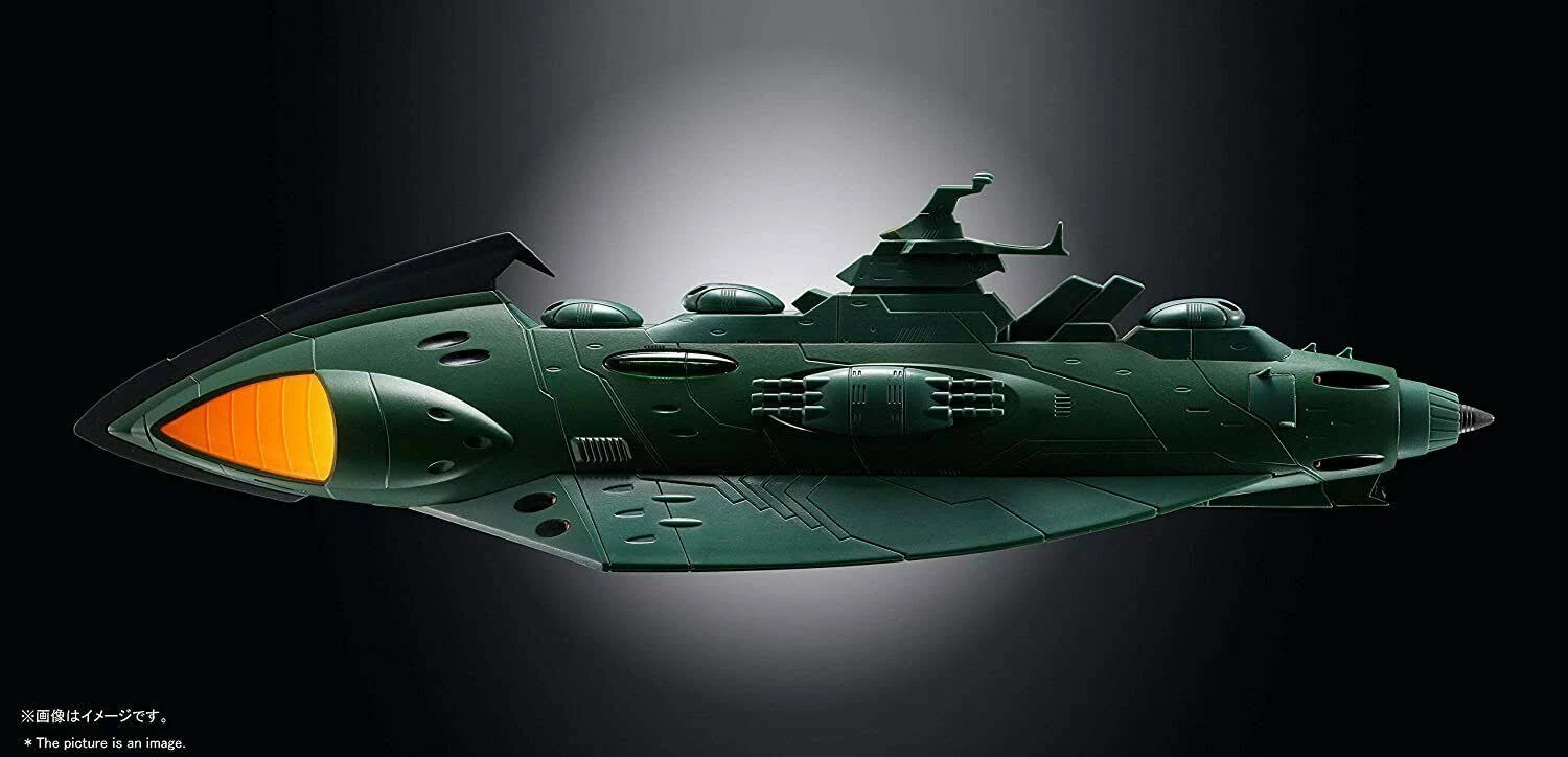 Space Battleship Yamato Soul of Chogokin GX-89 Garmillas Warship