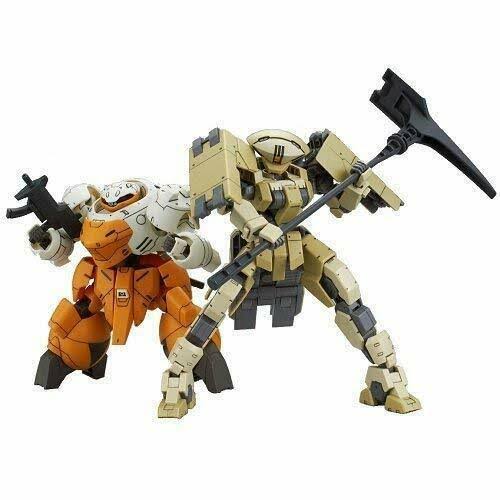Bandai HG 1/144 Gail Scharfrichter & Landman Rodi Set Plastic Kit