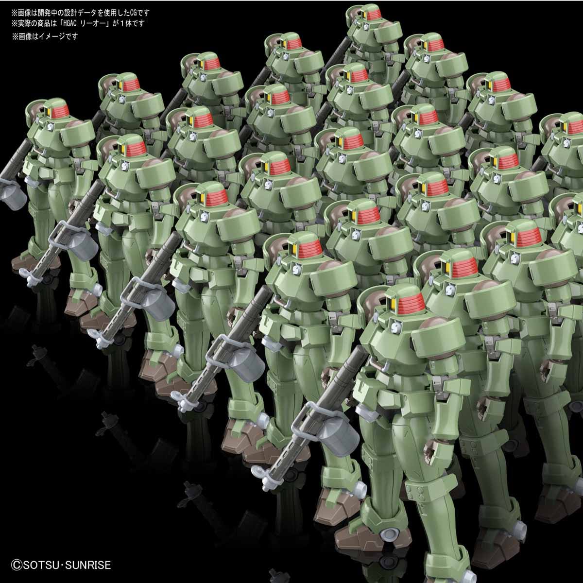 Leo Gundam Wing Bandai HGAC