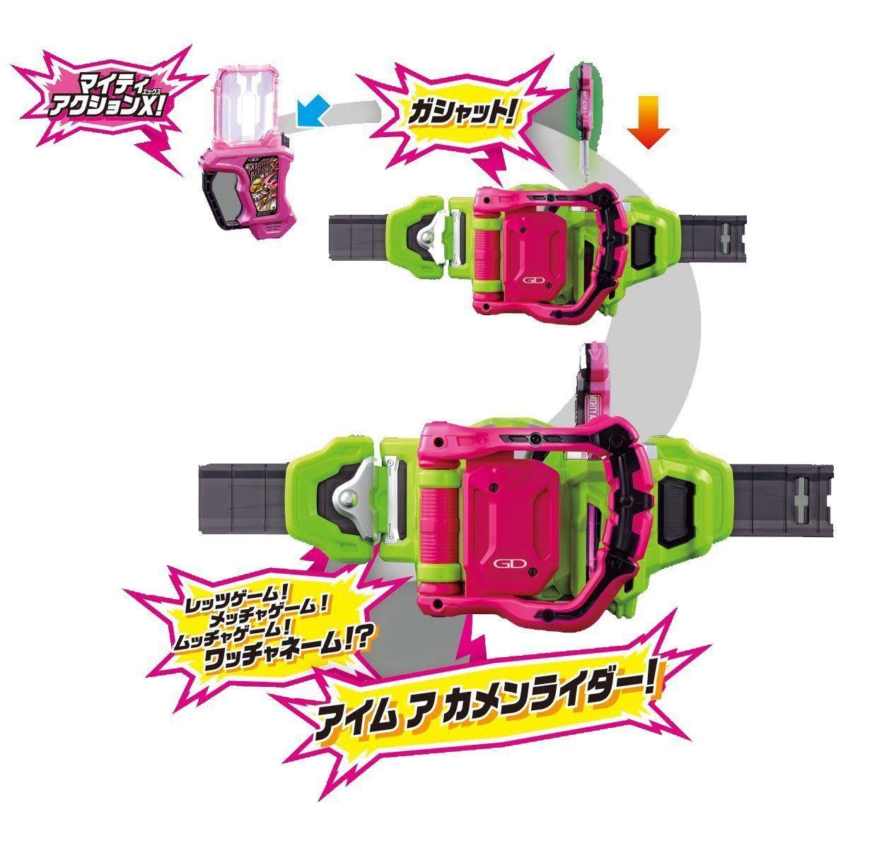 Bandai Kamen Rider Ex-Aid DX Gamer Driver & Kimewaza Slot Holder Set