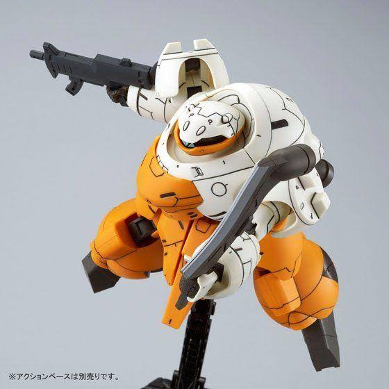 Bandai HG 1/144 Gail Scharfrichter & Landman Rodi Set Plastic Kit