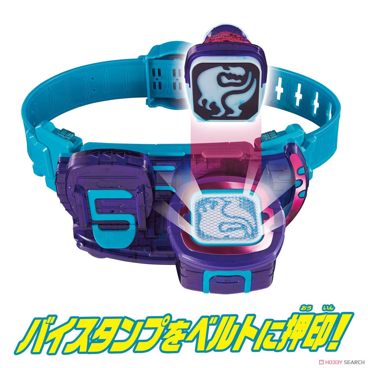Kamen Rider Revice: DX Revise Driver