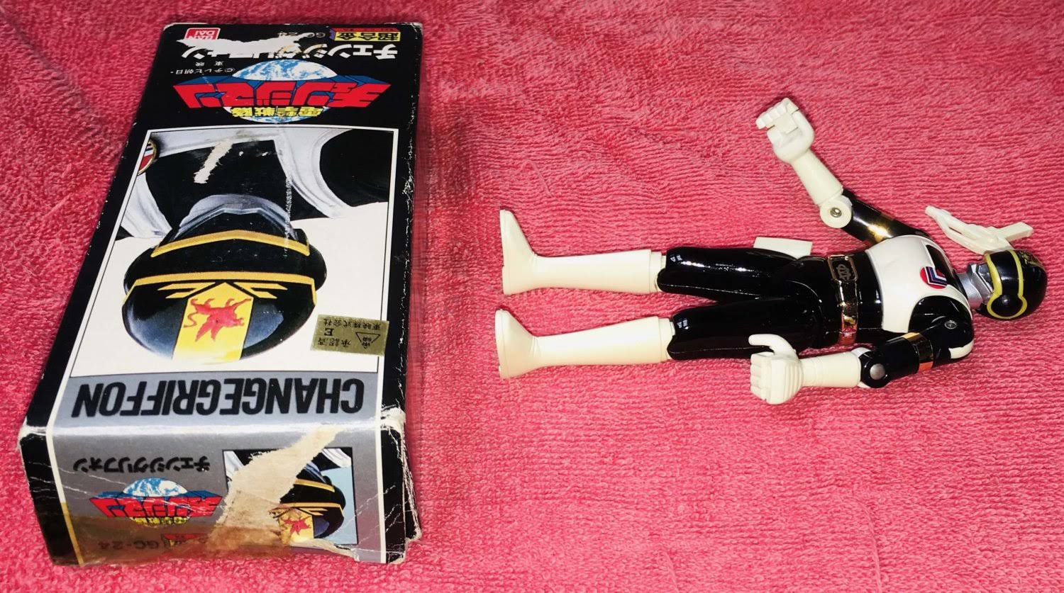 Dengeki Sentai Changeman Change Griffon Black Ranger Bandai GC-24 198