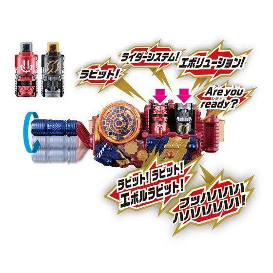Bandai Kamen Rider Build DX Evol Driver