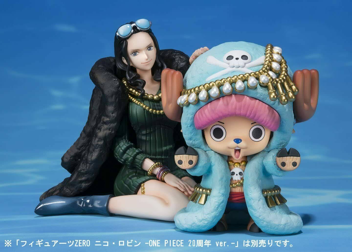 Figuarts Zero Tony Tony Chopper One Piece 20th Anniversary Ver.