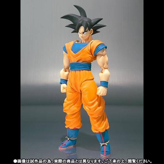Dragon Ball Z: Son Gokou S.H.Figuarts Action Figure