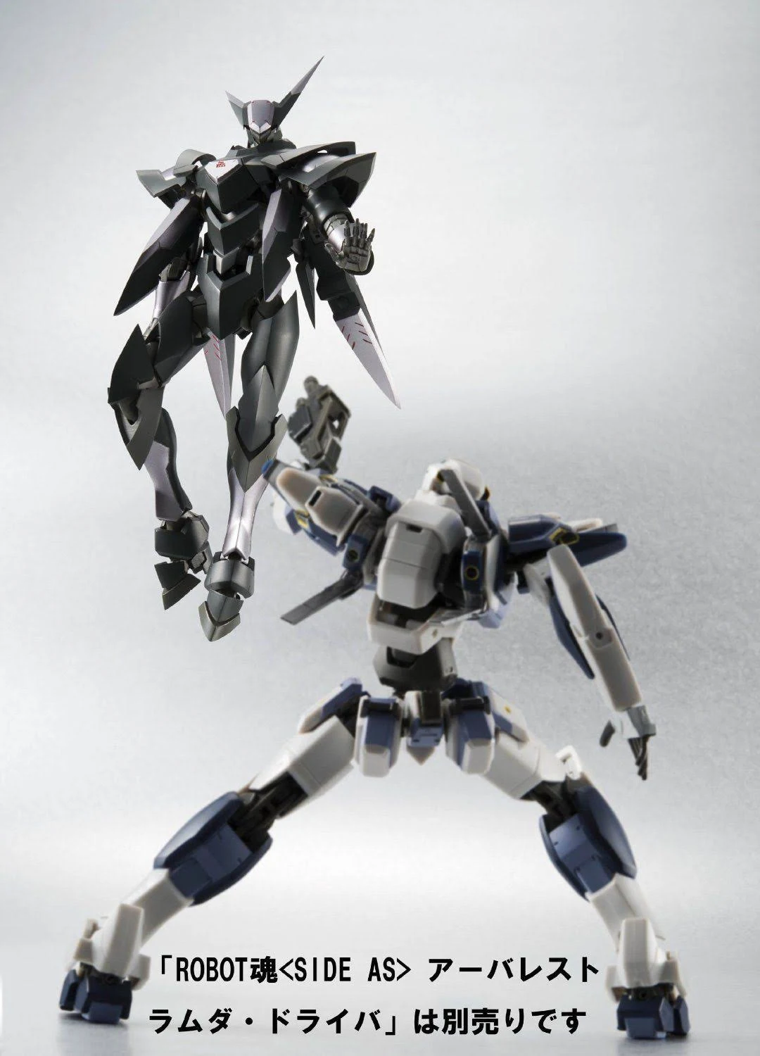 Robot Spirits Side as Full Metal Panic Plan 1055 Belial Action Figure Bandai