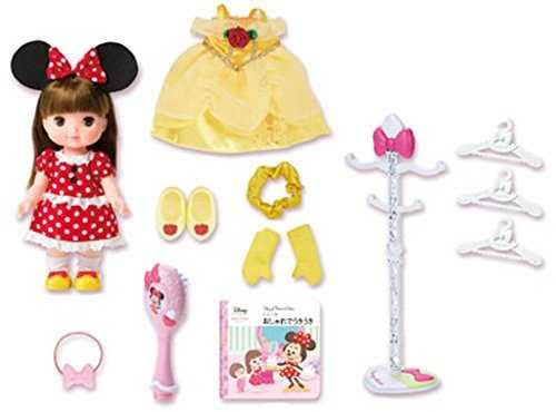 Lemin Soran Solan Fashionable Premium Set Tightly