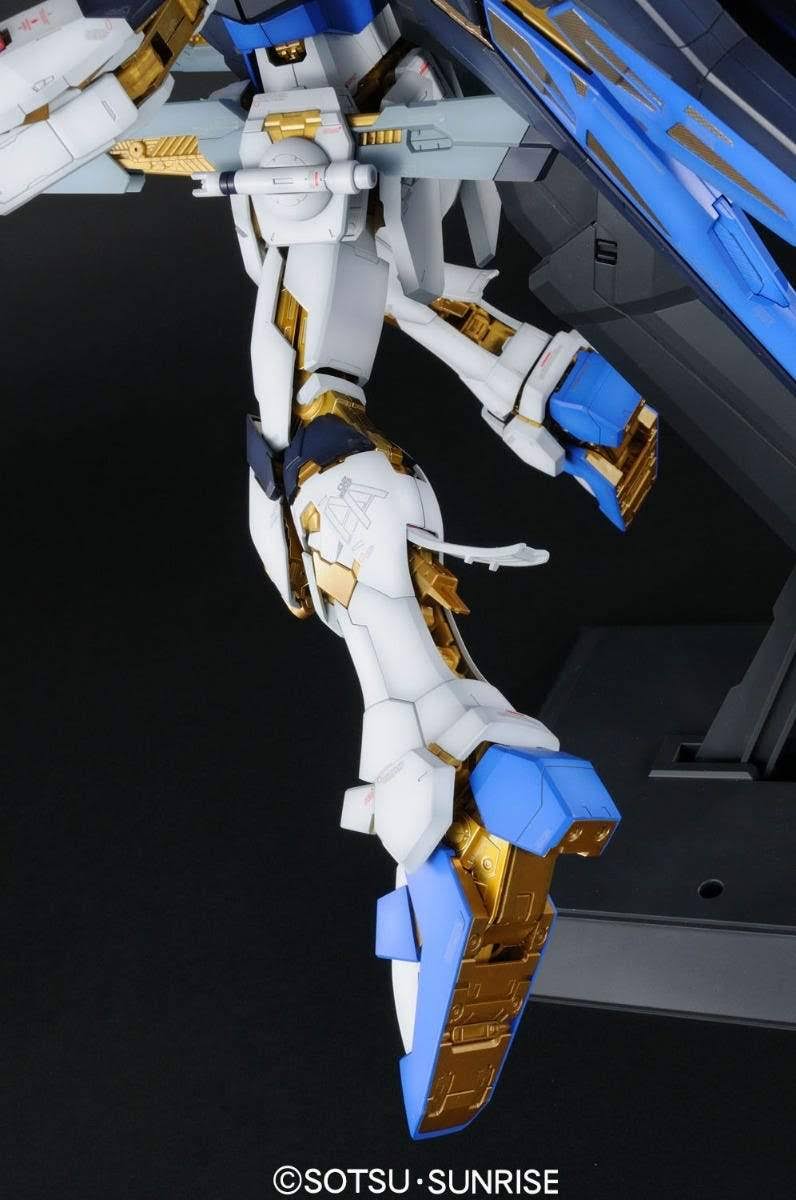 PG Strike Freedom Gundam 1/60