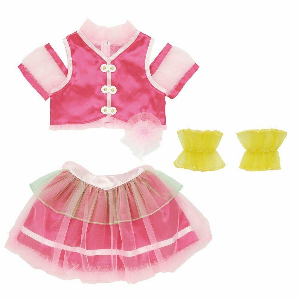 Hug Hagu! Pretty Cure Makeover Pleasure Cure Ale 95cm - 115CM