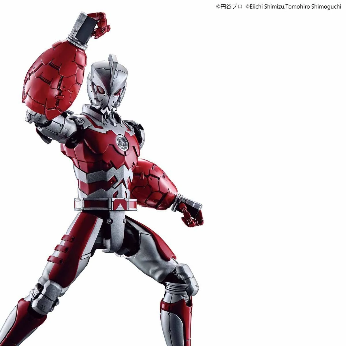 Ultraman Suit A 1/12 Figure-rise Standard