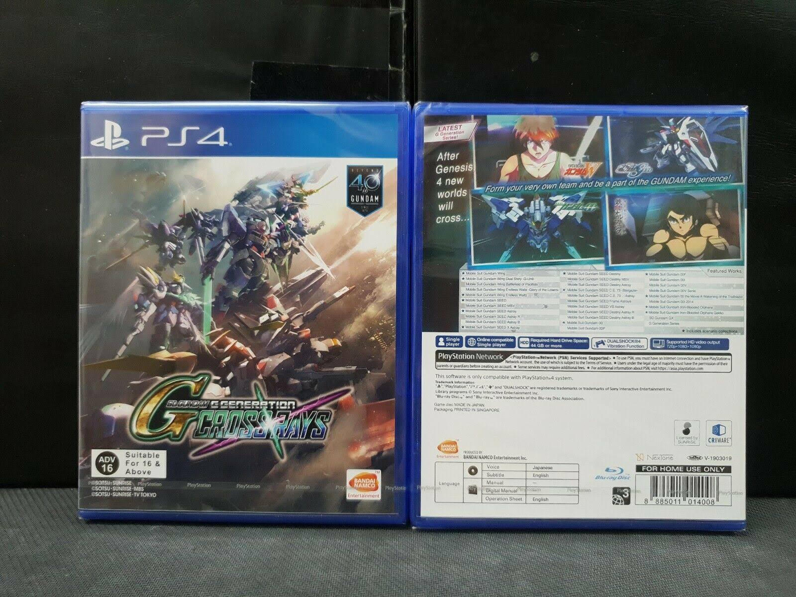 SD Gundam G Generation Cross Rays (Asian - English Subs) - PS4