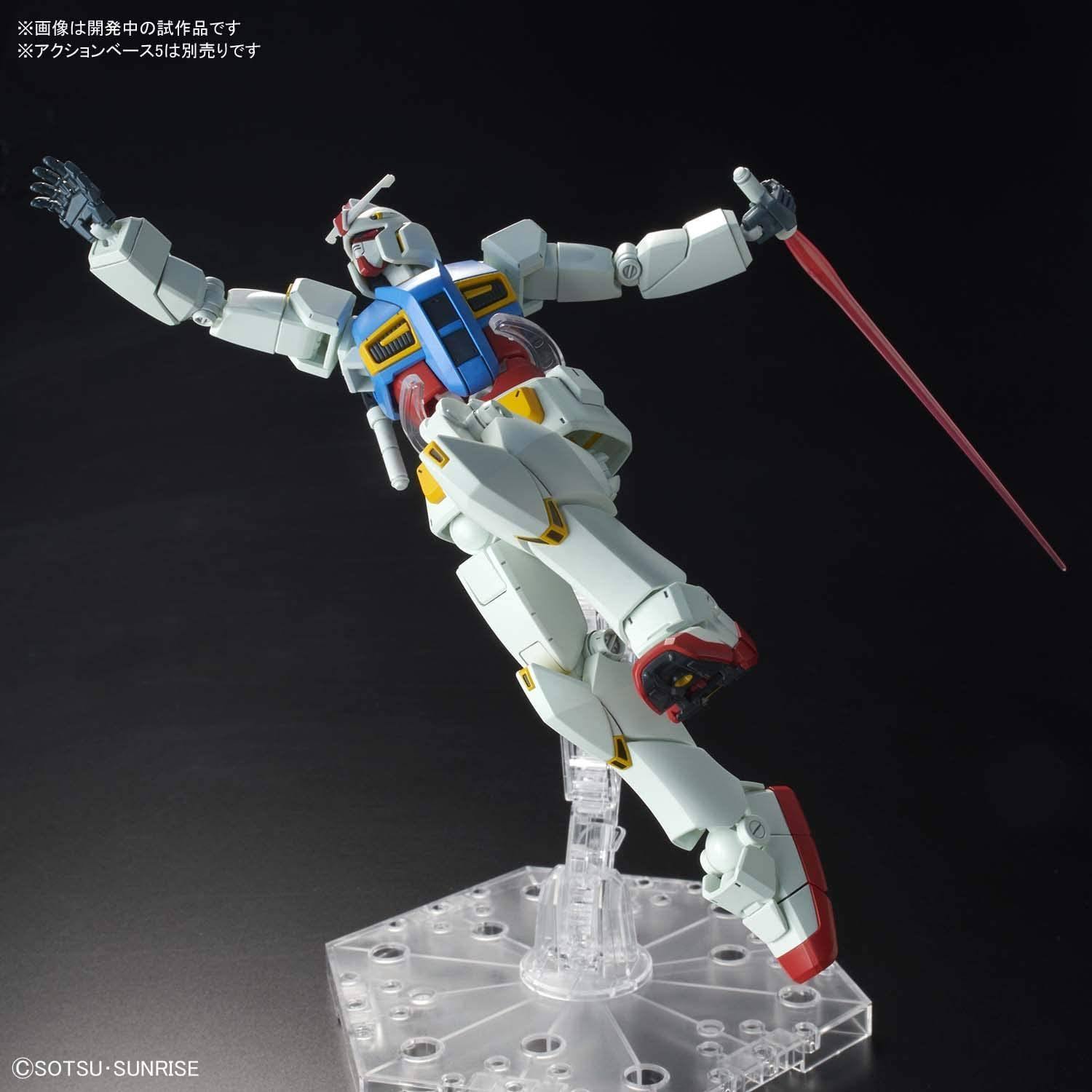 Bandai 1/144 HG Gundam G40 Industrial Design Ver.