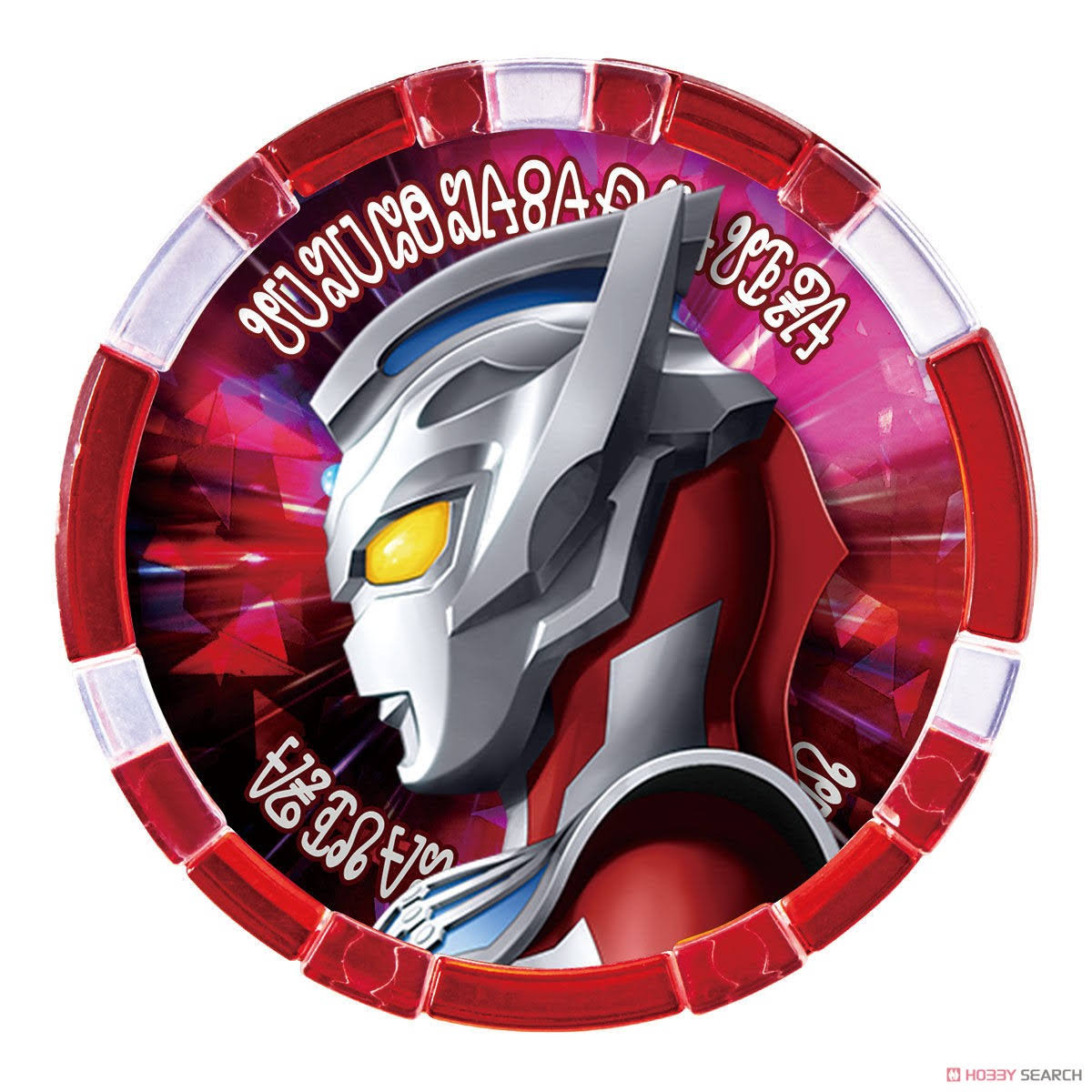 DX Ultra Medal SP New Generation Heroes Set (Henshin Dress-up)