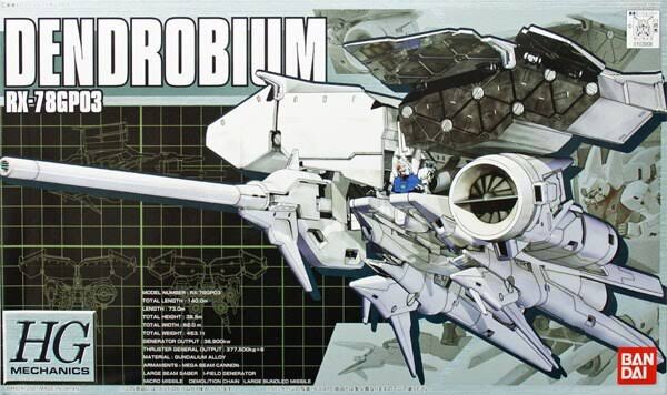 Gundam - RX-78GP03 Dendrobium 1/550 GP03