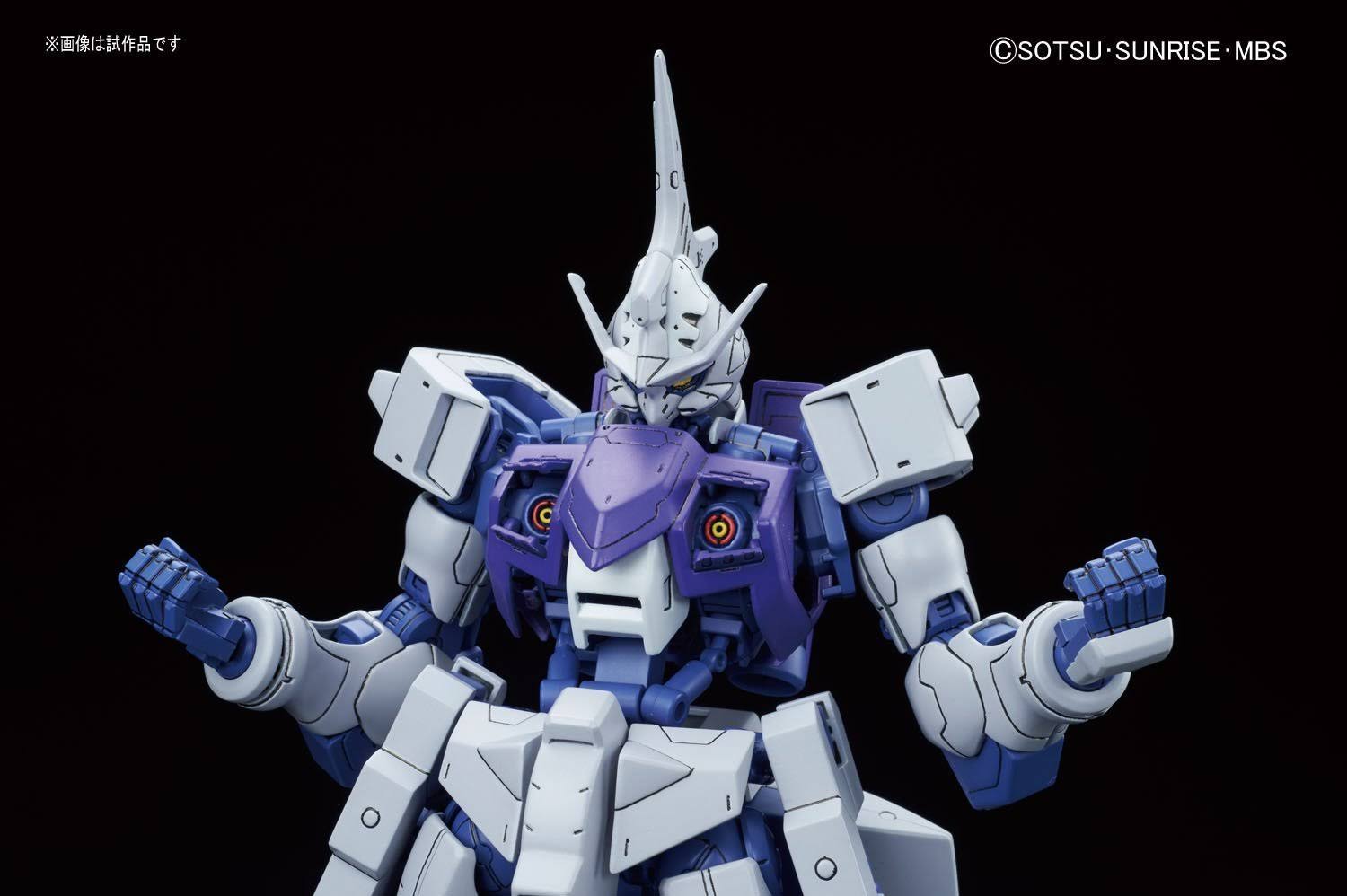 1/100 Gundam Kimaris Trooper