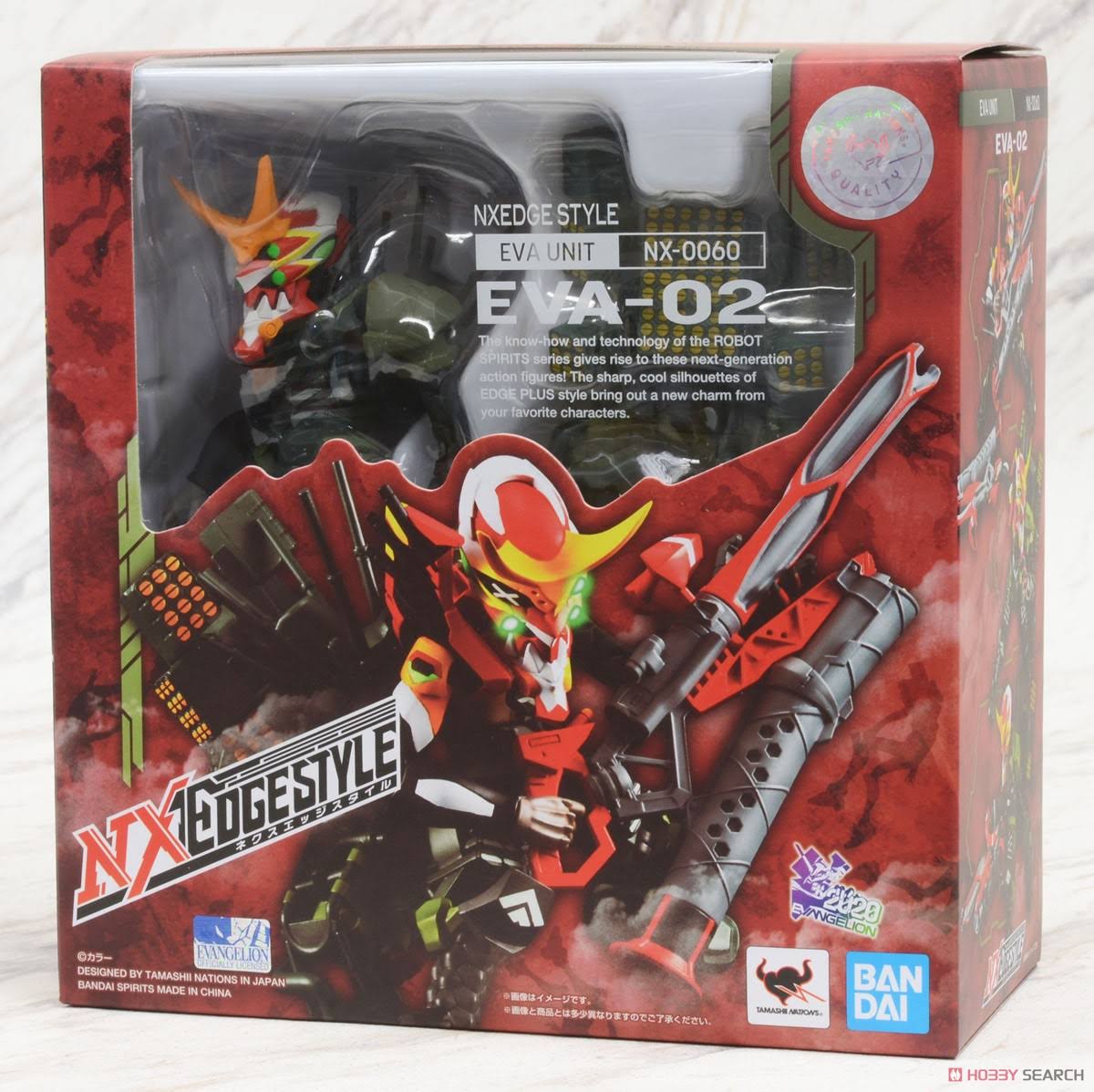 Evangelion: 3.0+1.0 Eva Unit Eva 02 NXEDGE Style Action Figure