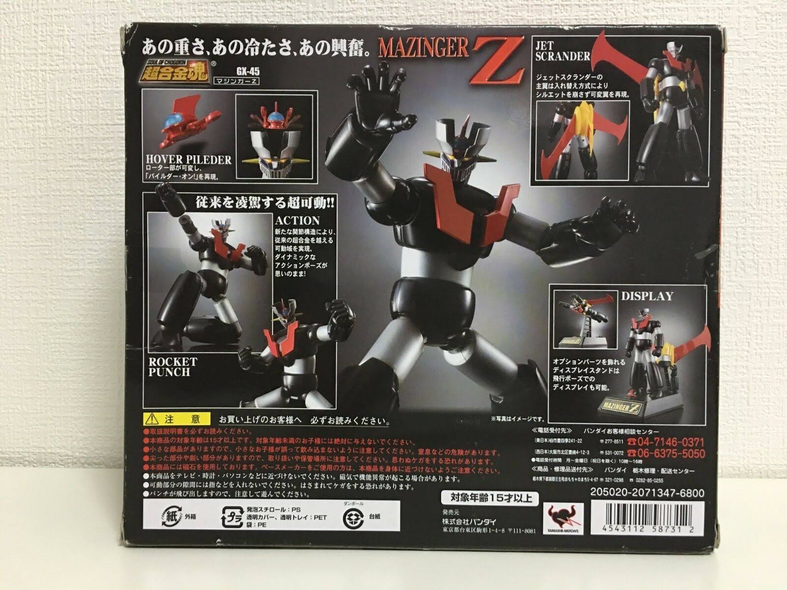 Gx-45 Mazinger Z Soul of Chogokin Metal Figure Bandai