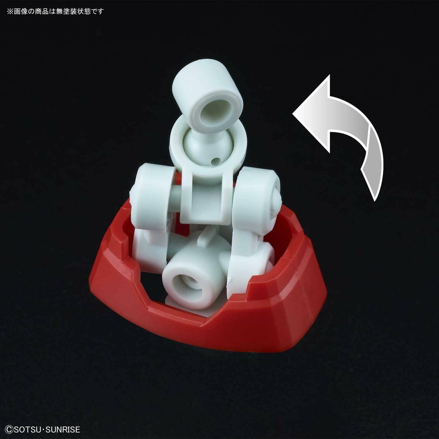Bandai 1/144 HG Gundam G40 Industrial Design Ver.