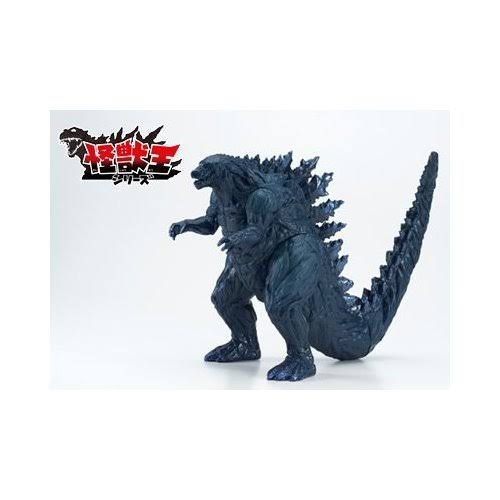 Bandai Godzilla Monster King Series Godzilla 2017