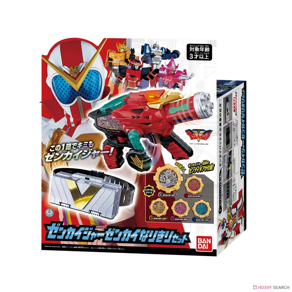 Zenkaiger Zenkai Narikiri Set (Character Toy)